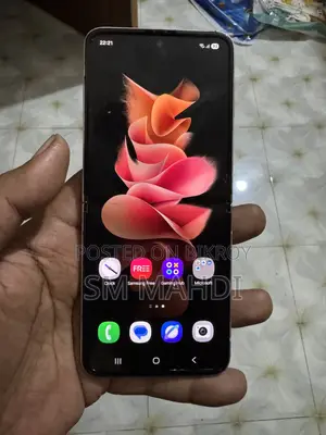 স্যামসাং জেড৩ ৮ জিবি সিলভার