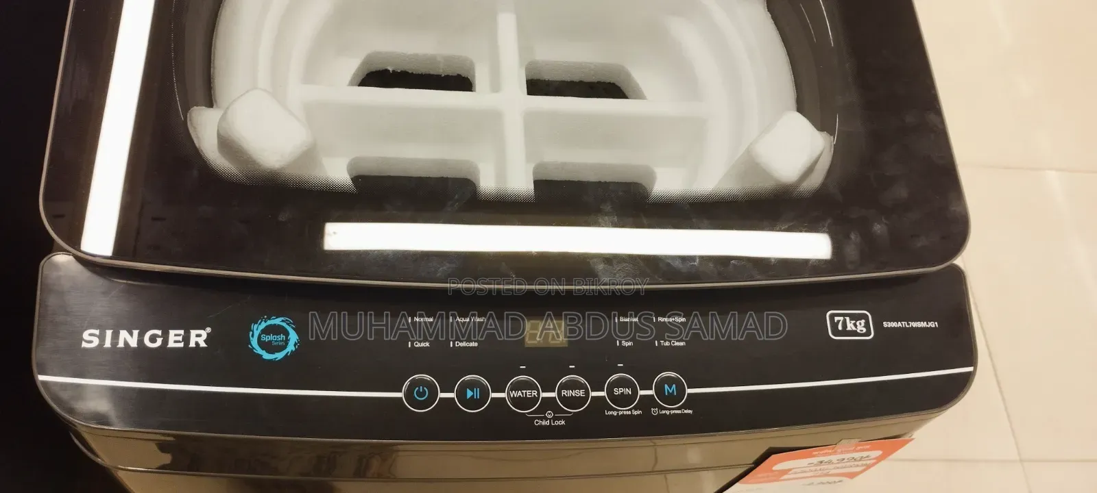 Washing Machine (Singer)