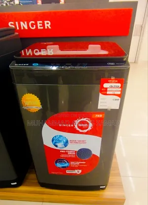 Washing Machine (Singer)