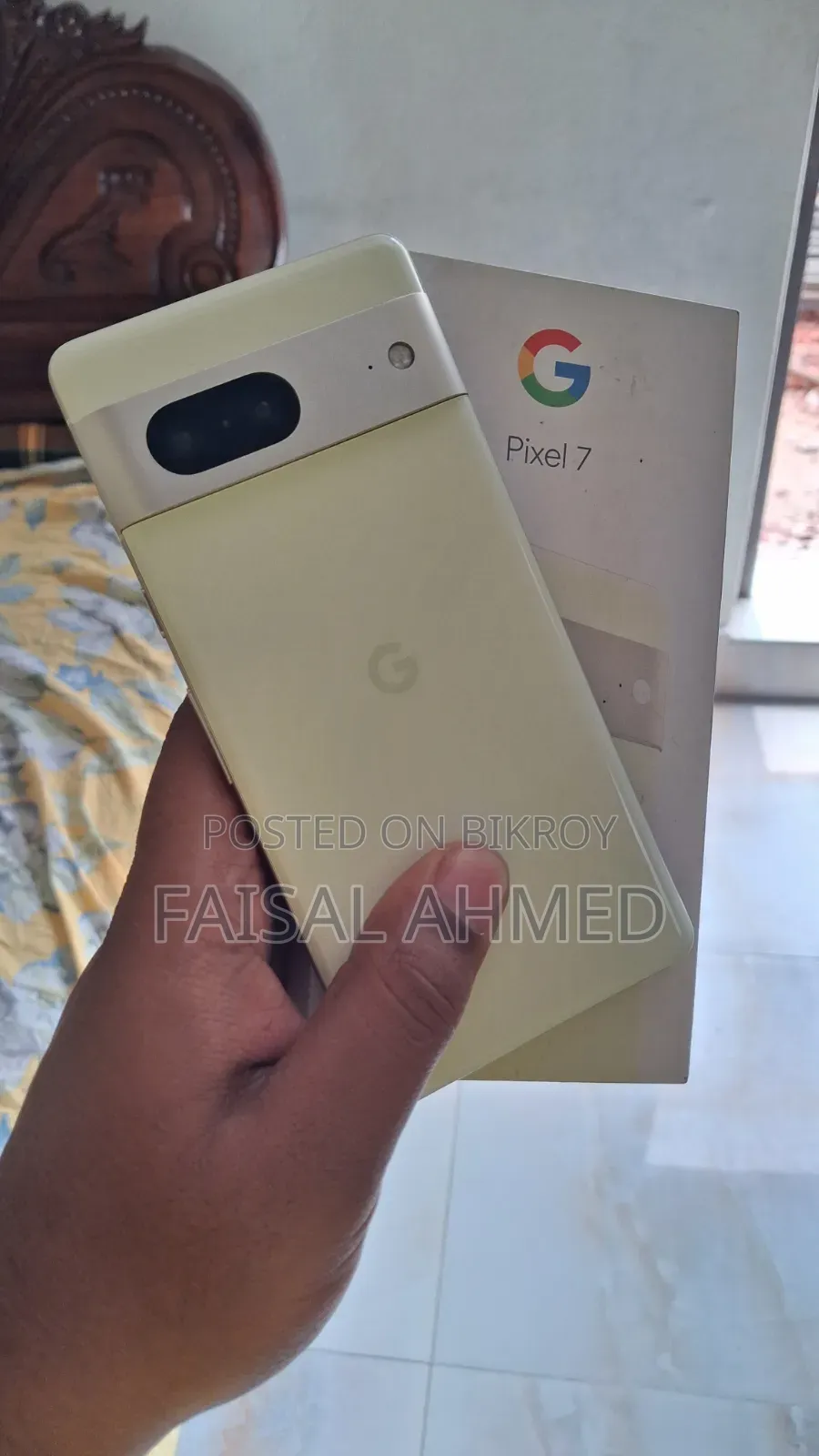 নতুন গুগল পিক্সেল ৭ ১২৮ জিবি ইয়েলো