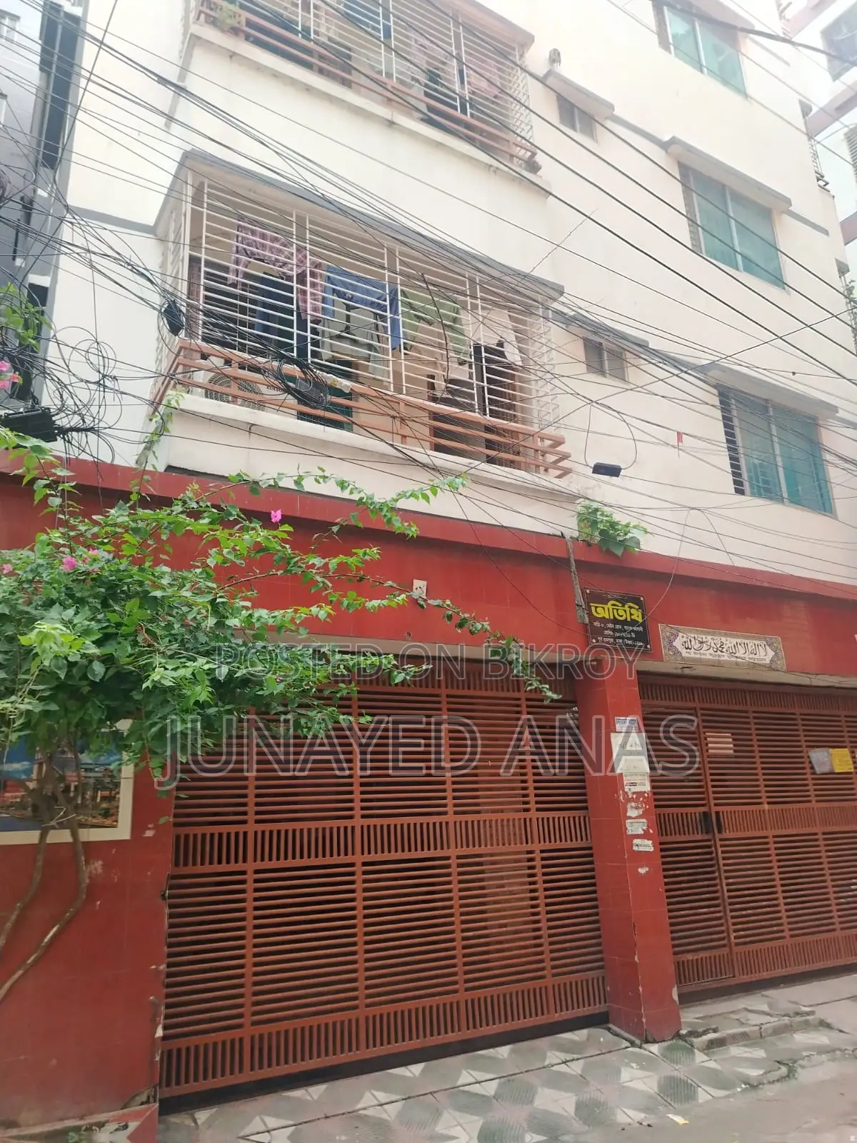 6-story residential building for sale adjacent to Banasree C Block Extension