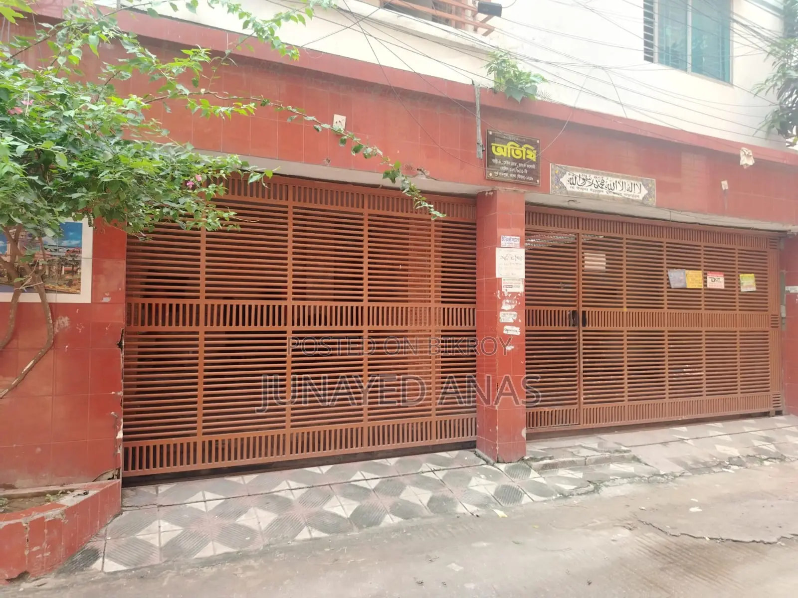 6-story residential building for sale adjacent to Banasree C Block Extension