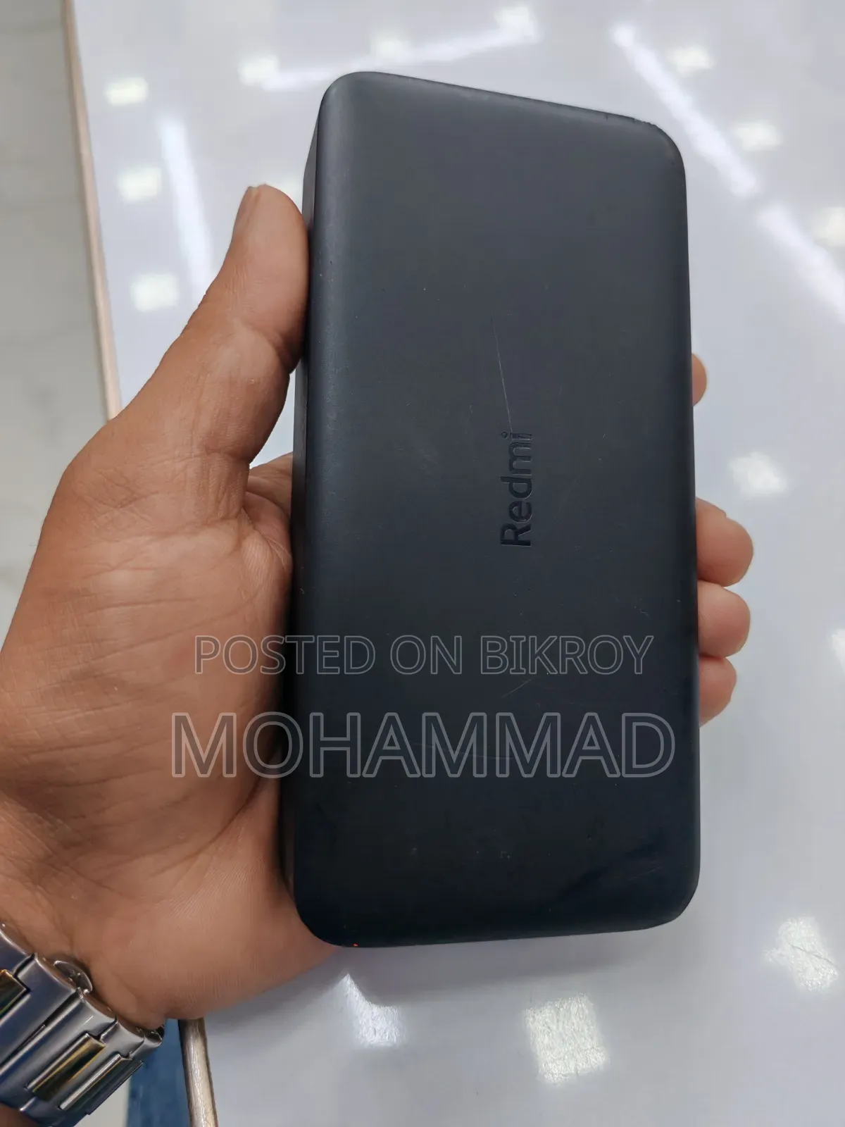 Power Bank