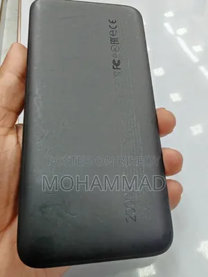 Power Bank