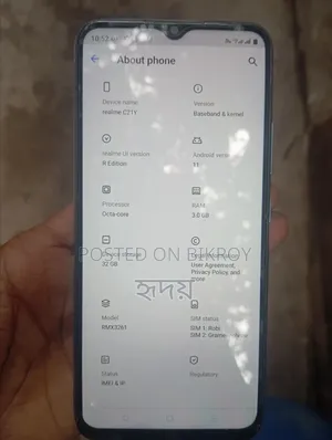 New Realme C21Y 32 GB
