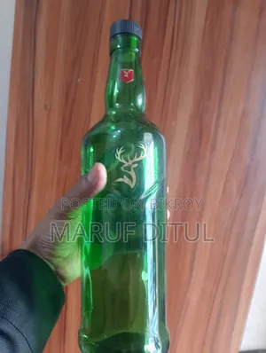 Glass Water Bottle