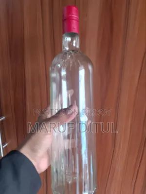 Glass Water Bottle
