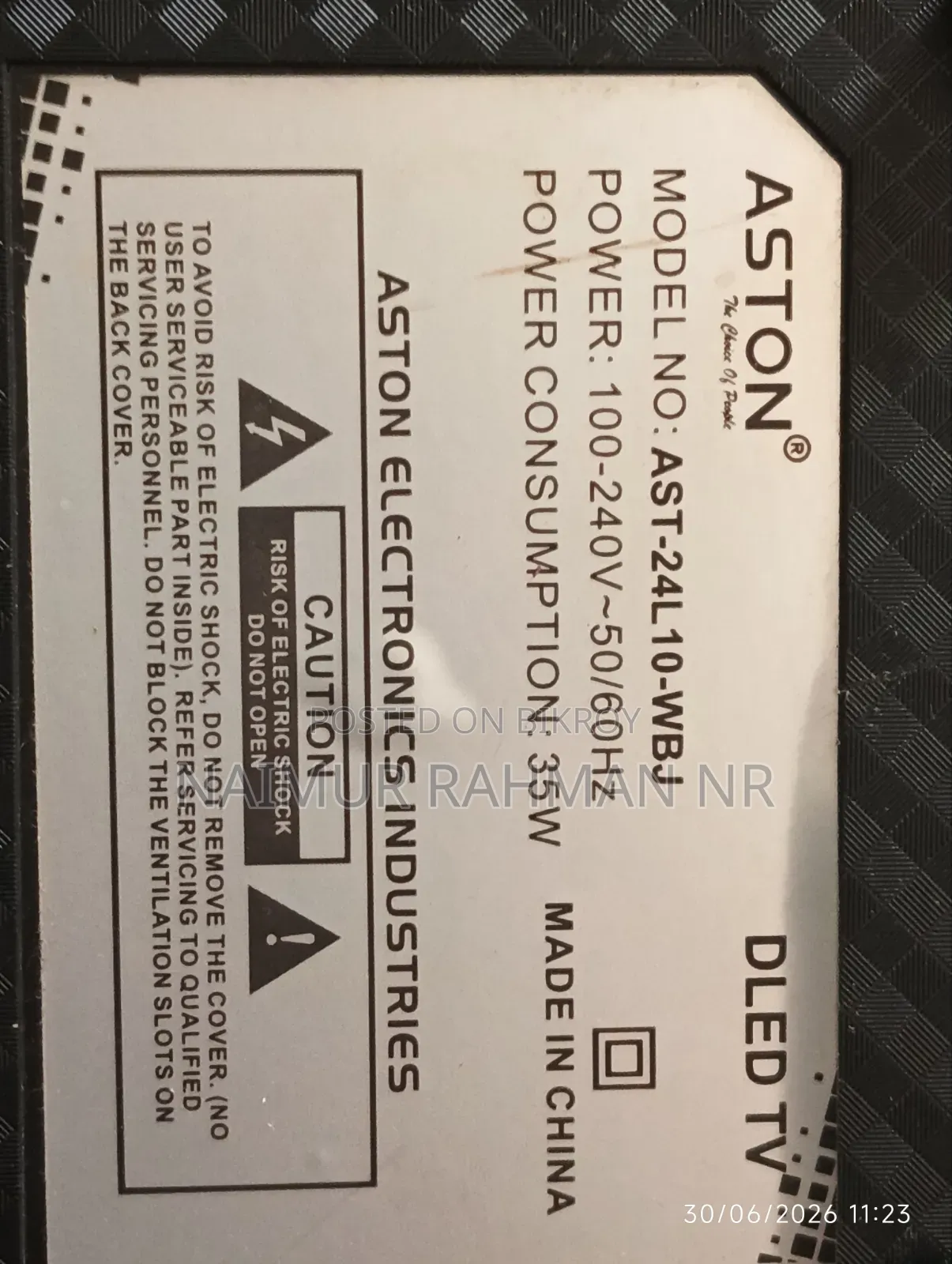 Monitor for sale