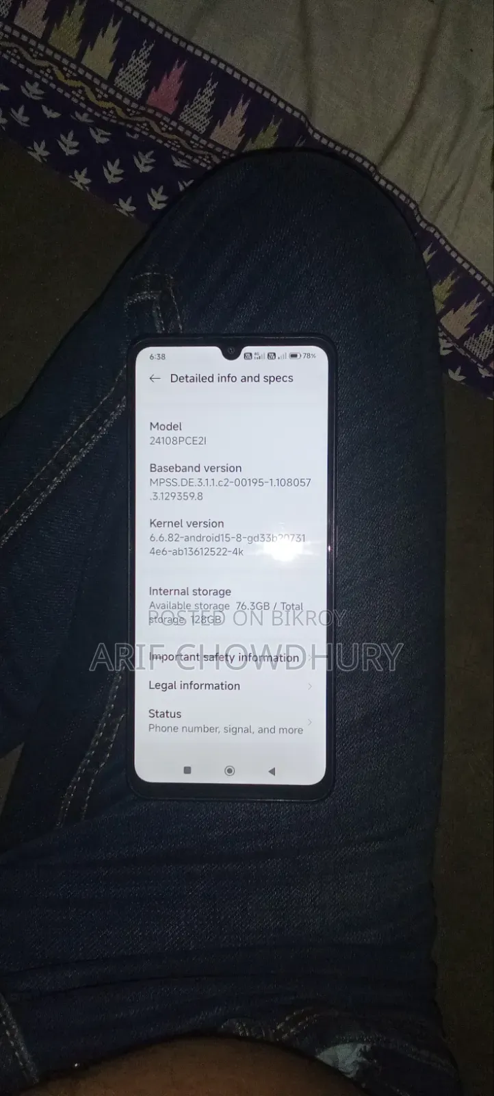Xiaomi Poco M7 128 GB Black