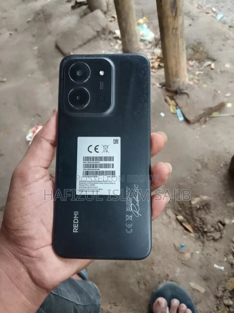 শাওমি রেডমি ১৫সি ৪জি ১২৮ জিবি ব্ল্যাক