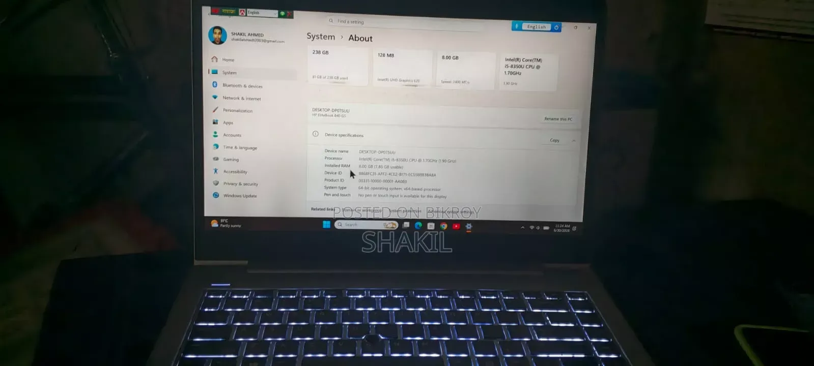 ল্যাপটপ HP EliteBook 840 G5 8GB Intel Core I5 SSD 256GB