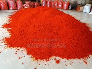 পাইকারি মরিচের গুঁড়া
