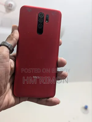Xiaomi Poco M2 64 GB Red