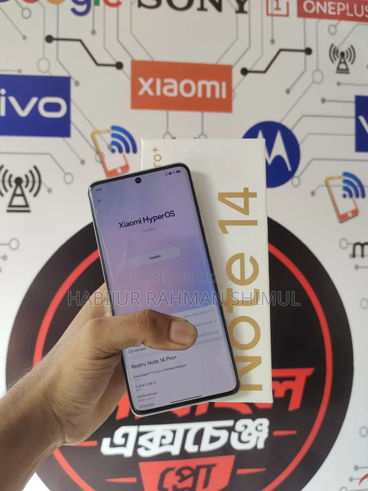 Xiaomi Redmi Note 14 Pro+ 5G 256 GB White