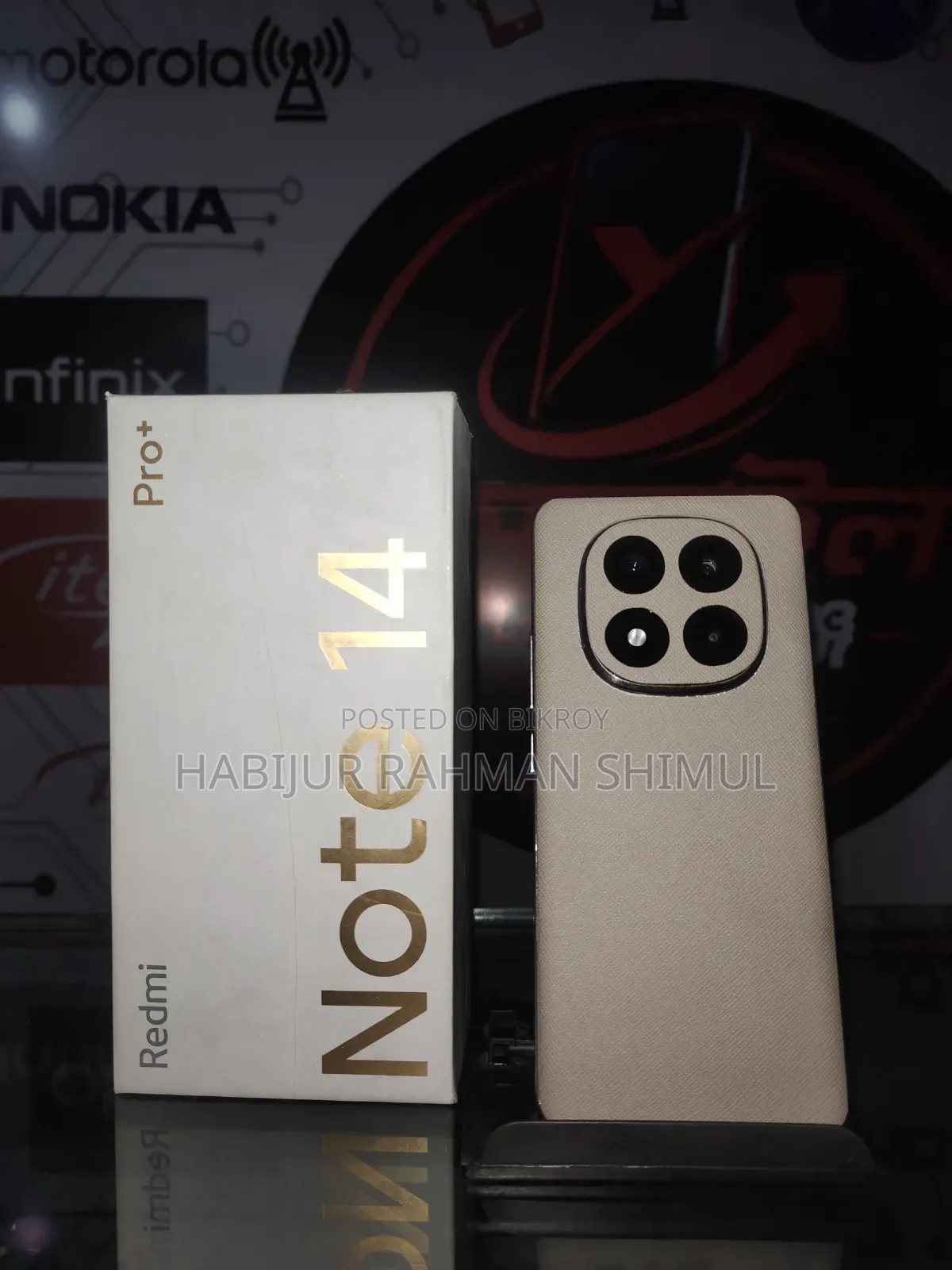 Xiaomi Redmi Note 14 Pro+ 5G 256 GB White
