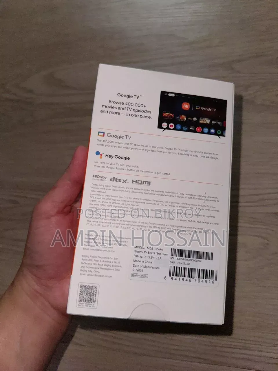 শাওমি টিভি বক্স ৩য় জেনারেশন গ্লোবাল ভার্সন