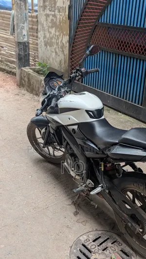 Bajaj Pulsar NS 160 2018 White