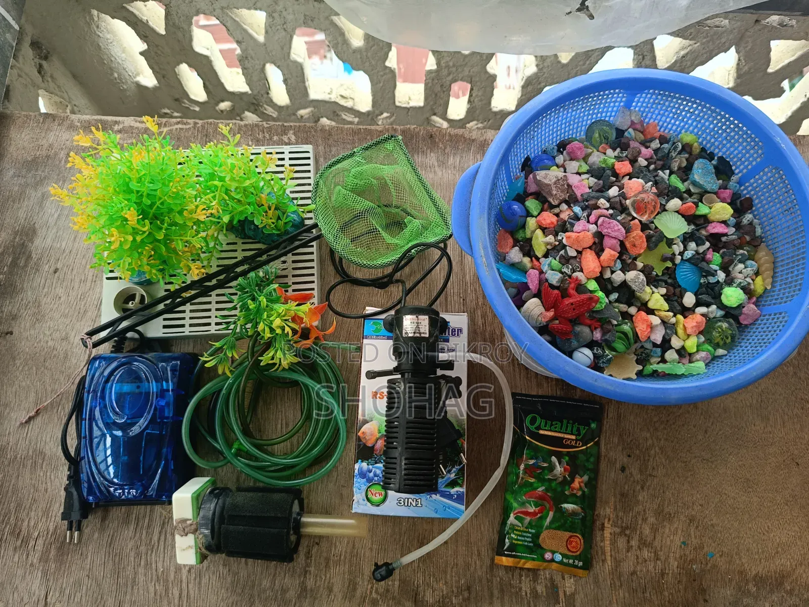 অ্যাকোয়ারিয়াম ১.৫ ফুট