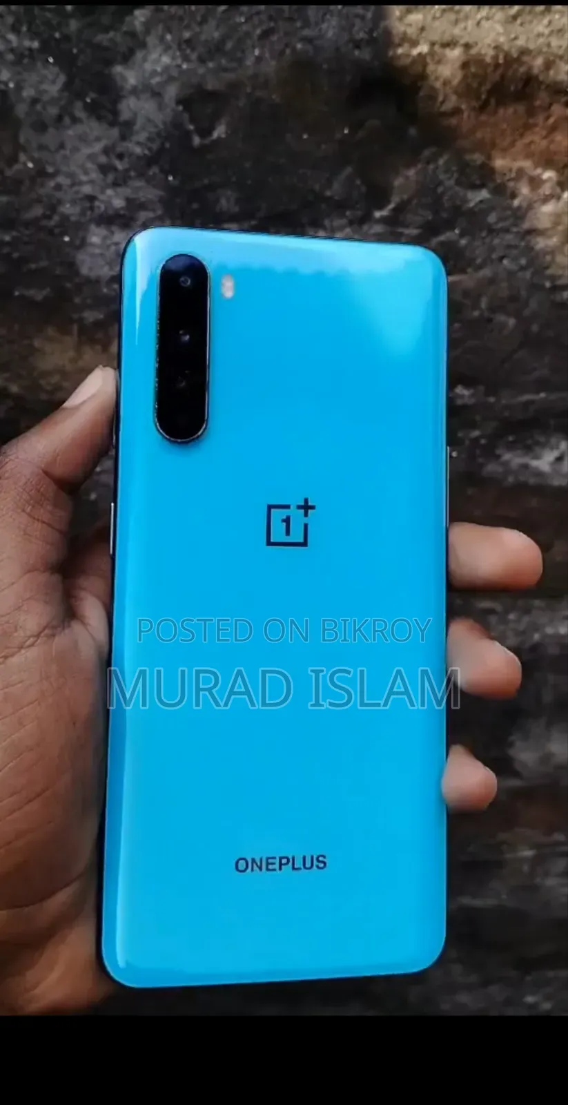 ওয়ানপ্লাস নর্ড ১২৮ জিবি