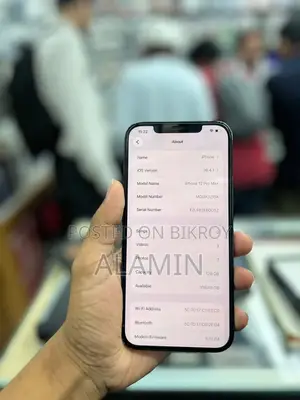 Apple iPhone 12 Pro Max 128 GB Blue