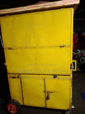 ফুট কাটের টং দোকান