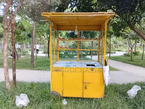 ফুট কাটের টং দোকান