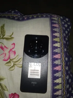 Xiaomi Poco M7 Pro 5G 128 GB Black