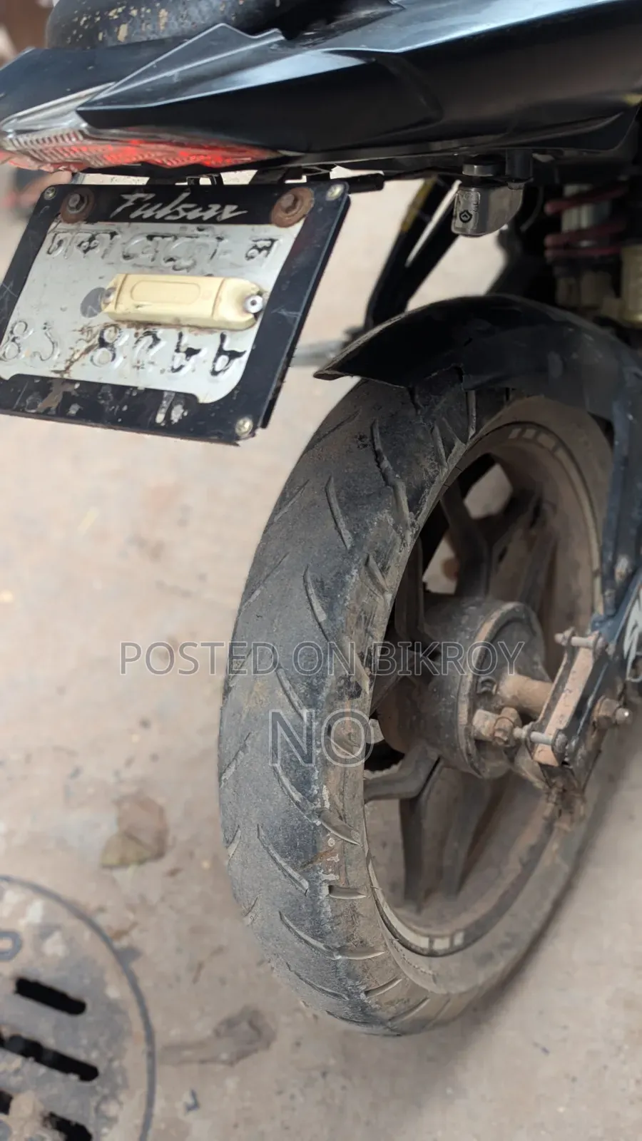 Bajaj Pulsar NS 160 2018 White