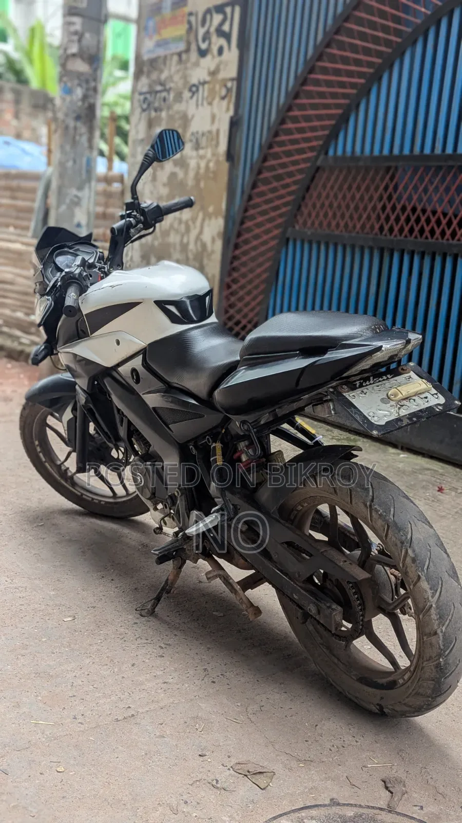 Bajaj Pulsar NS 160 2018 White