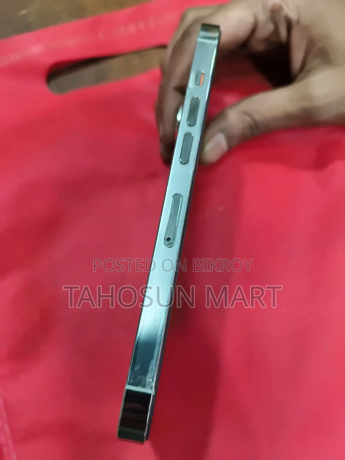 অ্যাপল আইফোন ১৩ ১২৮ জিবি সিলভার