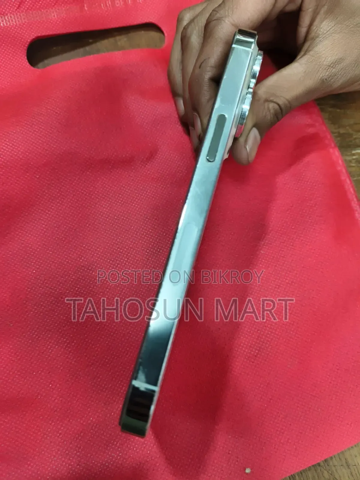 অ্যাপল আইফোন ১৩ ১২৮ জিবি সিলভার