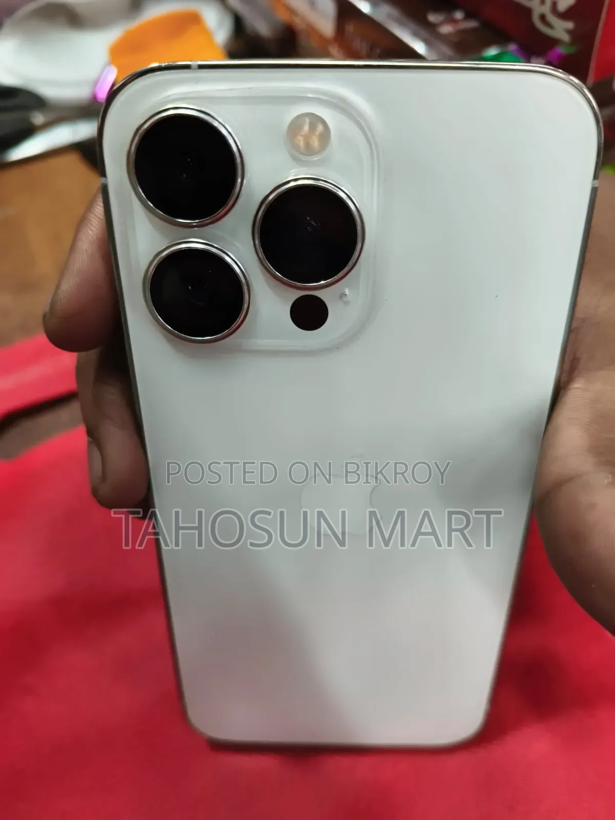 অ্যাপল আইফোন ১৩ ১২৮ জিবি সিলভার