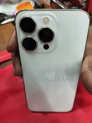 অ্যাপল আইফোন ১৩ ১২৮ জিবি সিলভার