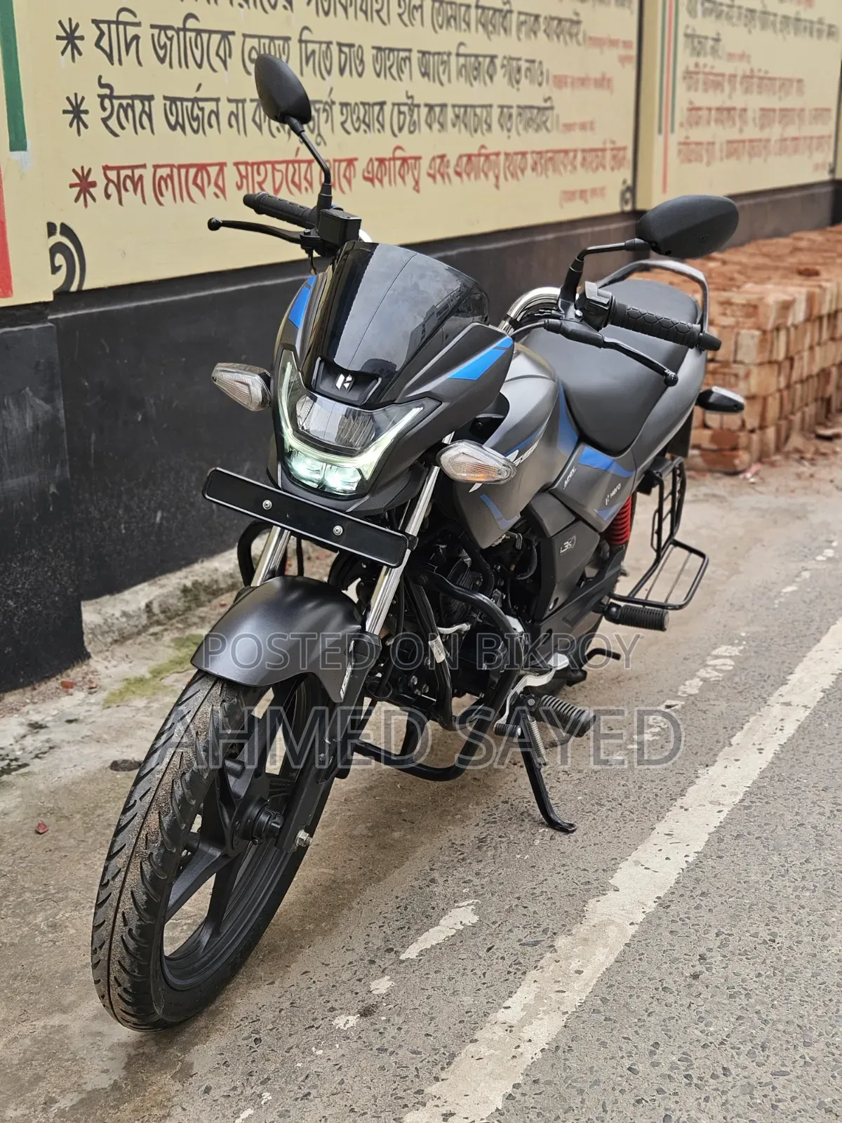 Hero Passion Pro 2025 Gray