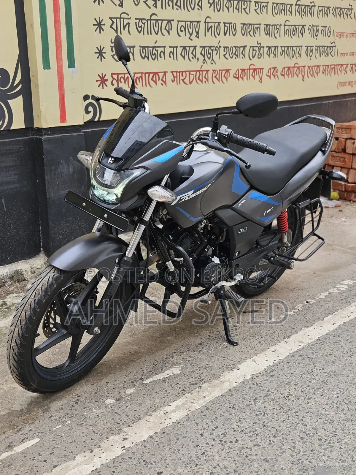 Hero Passion Pro 2025 Gray