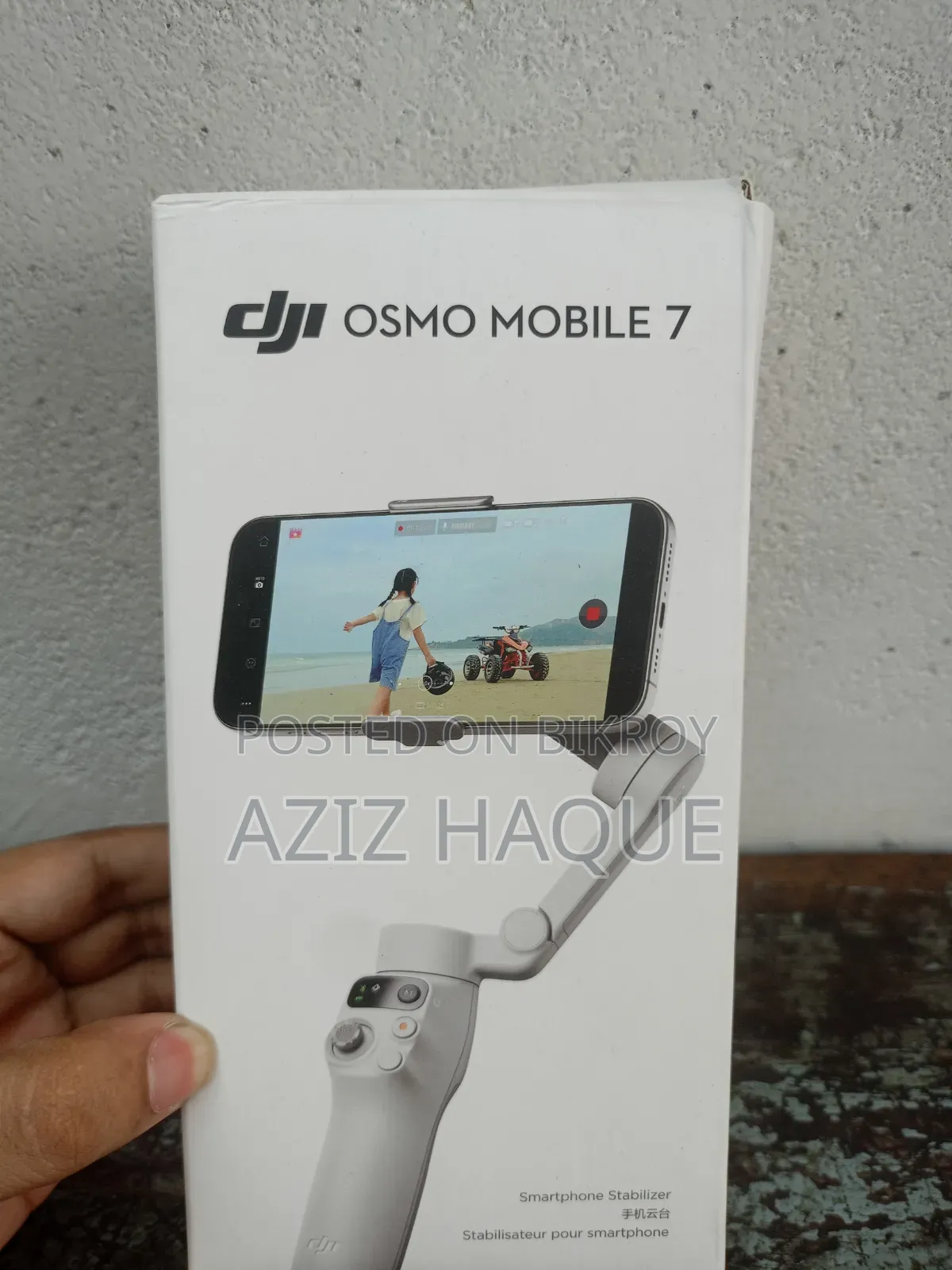ডিজিআই ওসমো মোবাইল ৭