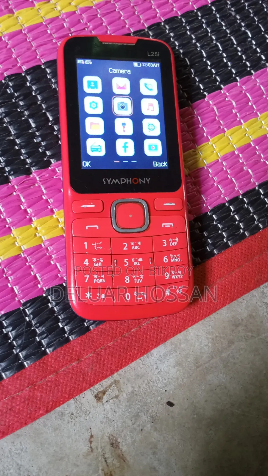 Symphony B5 Red
