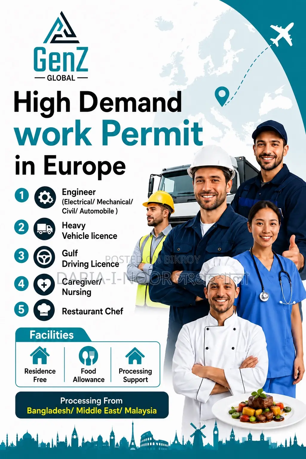 High Demand Work Permit in Europe