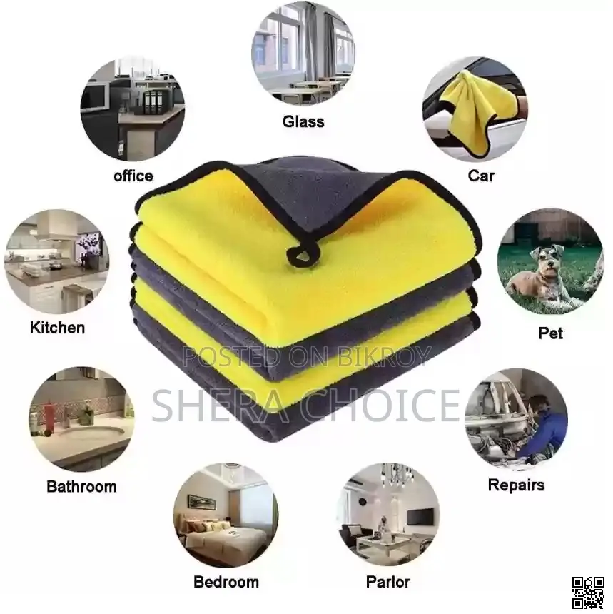 Microfiber Car Cleaning and Washing Towel 24/12 Inchi