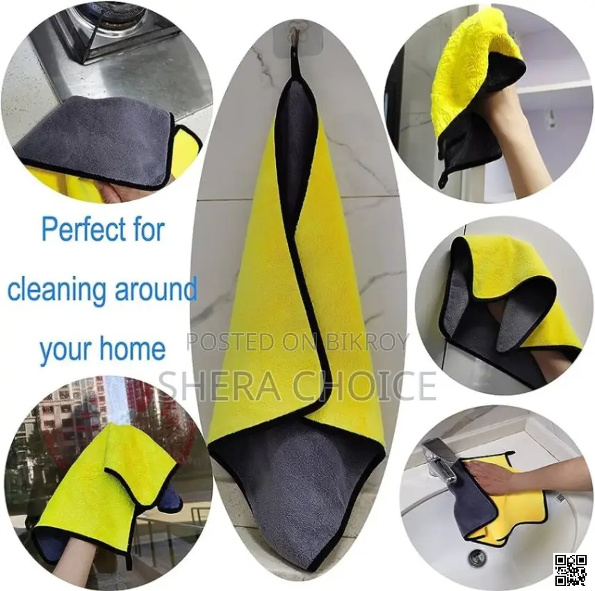 Microfiber Car Cleaning and Washing Towel 24/12 Inchi