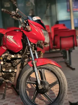 TVS Metro Plus 2016 Red