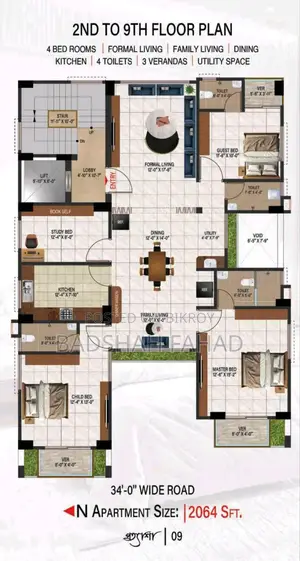 4-bedroom Apartment in Prattasha, Uttara for Sale
