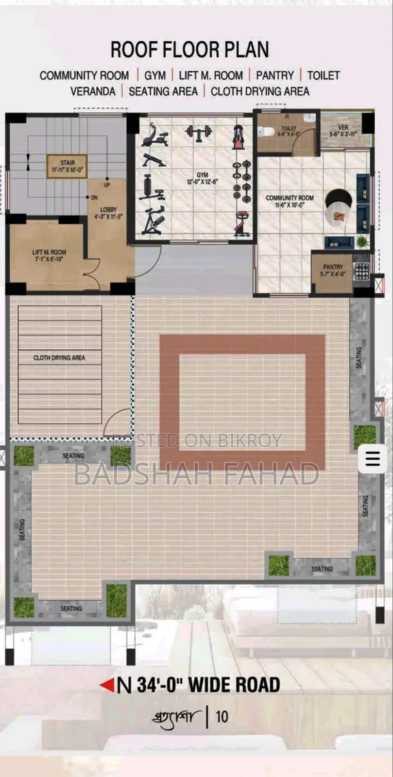 4-bedroom Apartment in Prattasha, Uttara for Sale
