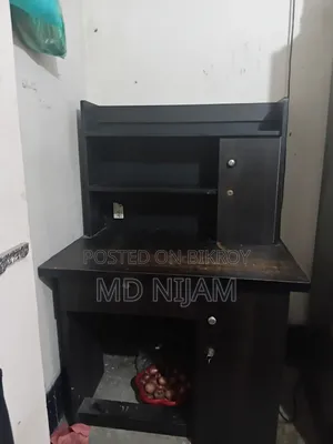 Reading Table