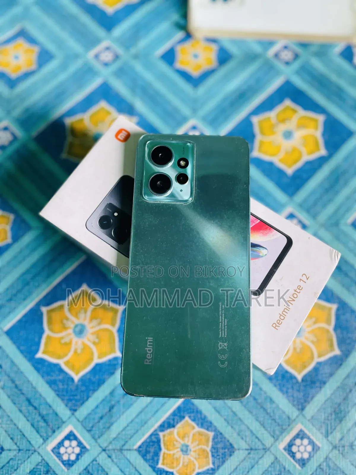 Xiaomi Redmi Note 12 128 GB Green