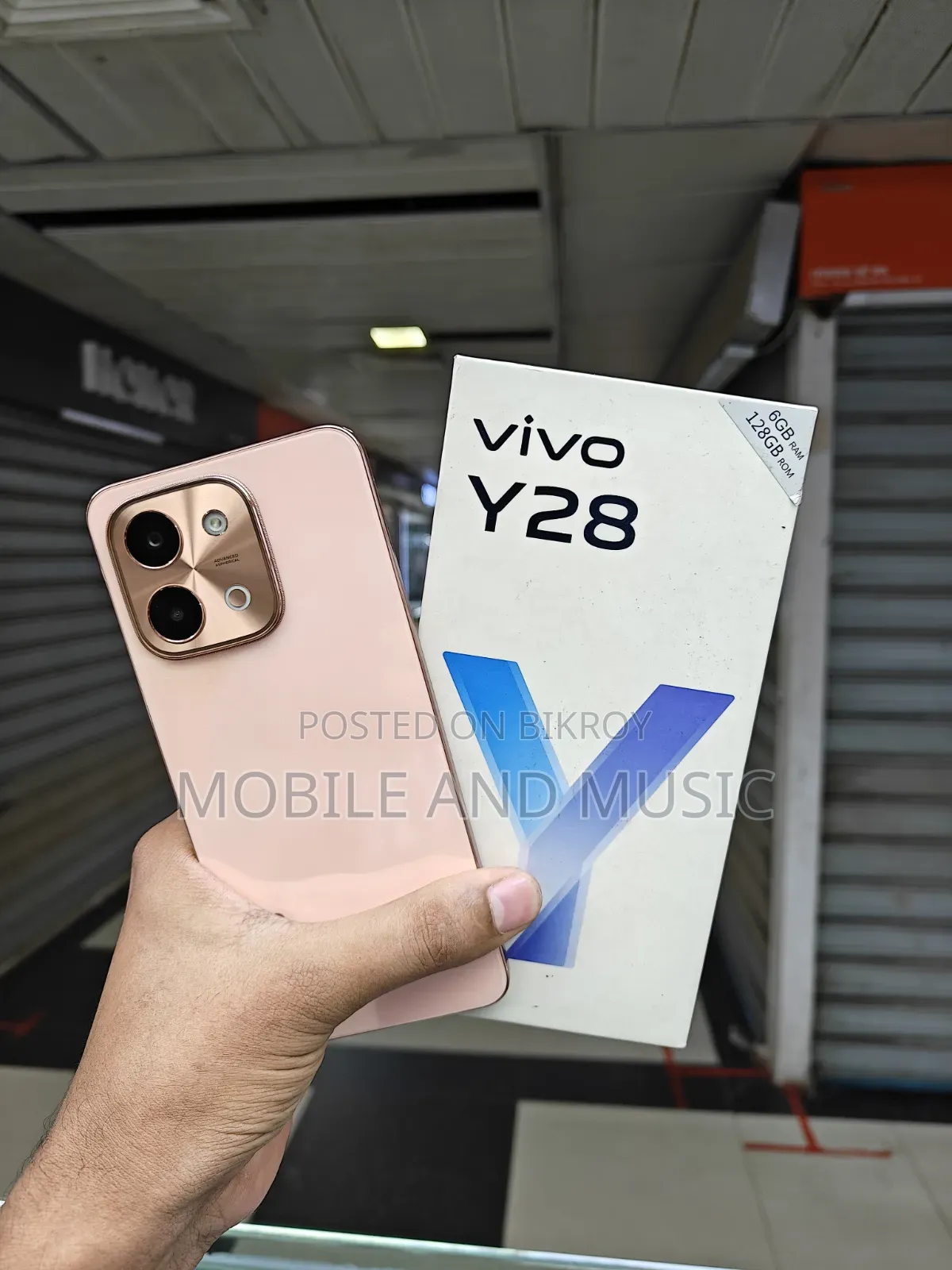 Vivo 128 GB Purple