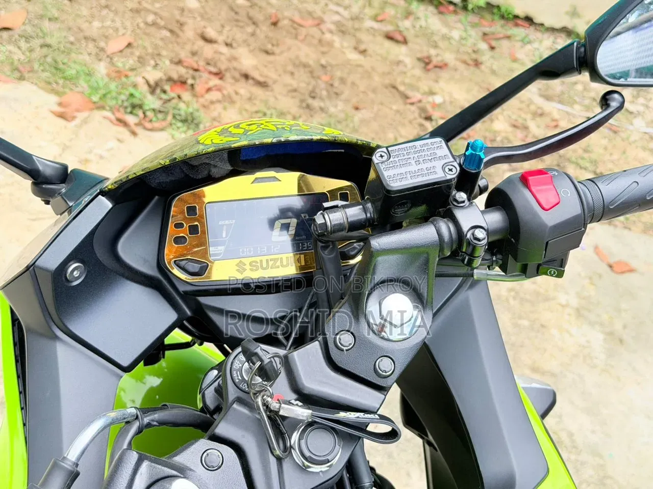 New Suzuki Gixxer Fi ABS 2026