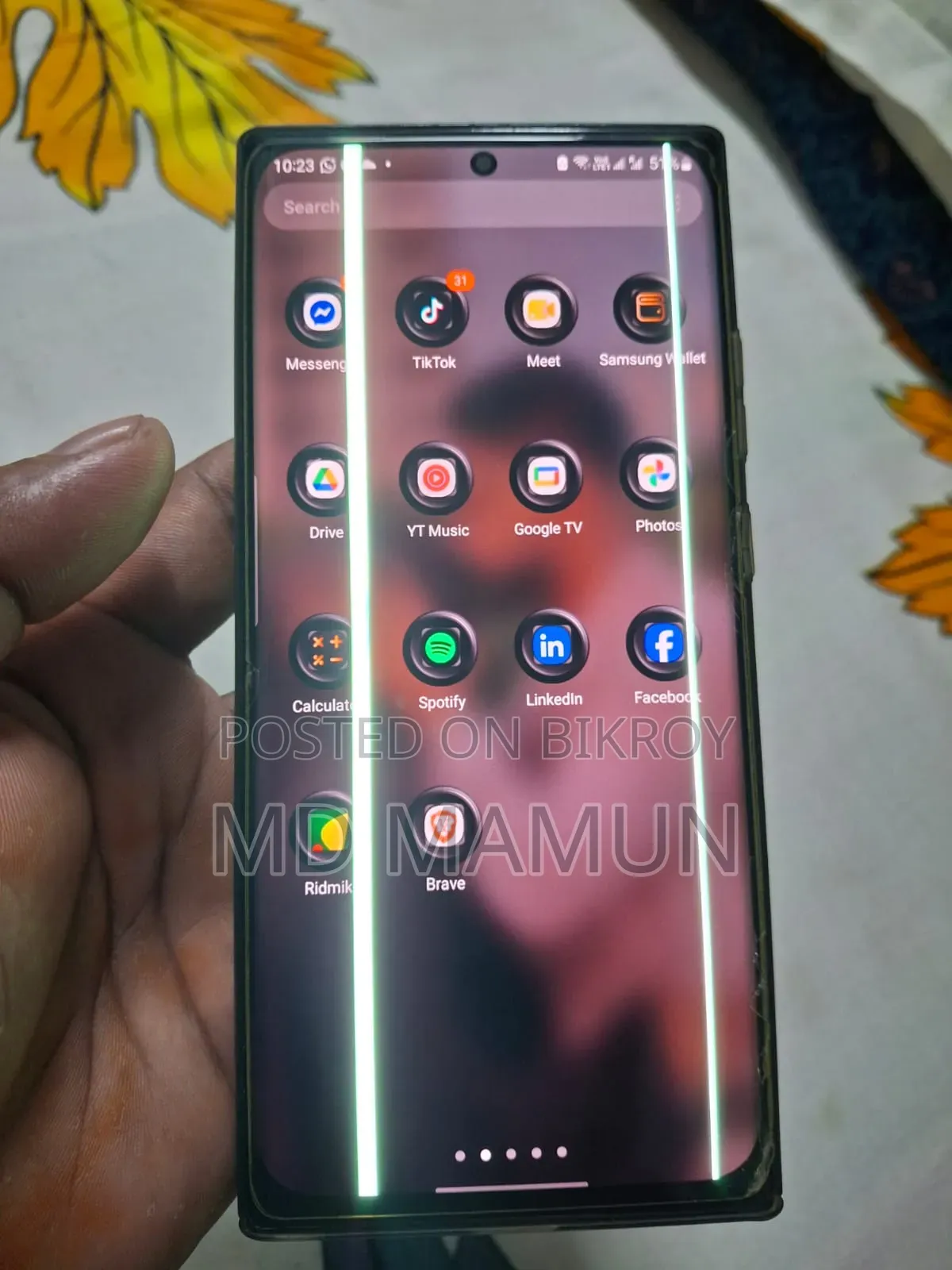 Samsung Galaxy Note 20 Ultra 128 GB Gold