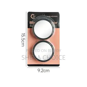 ব্লাইন্ড স্পট মিরর (Blind Spot Mirror)