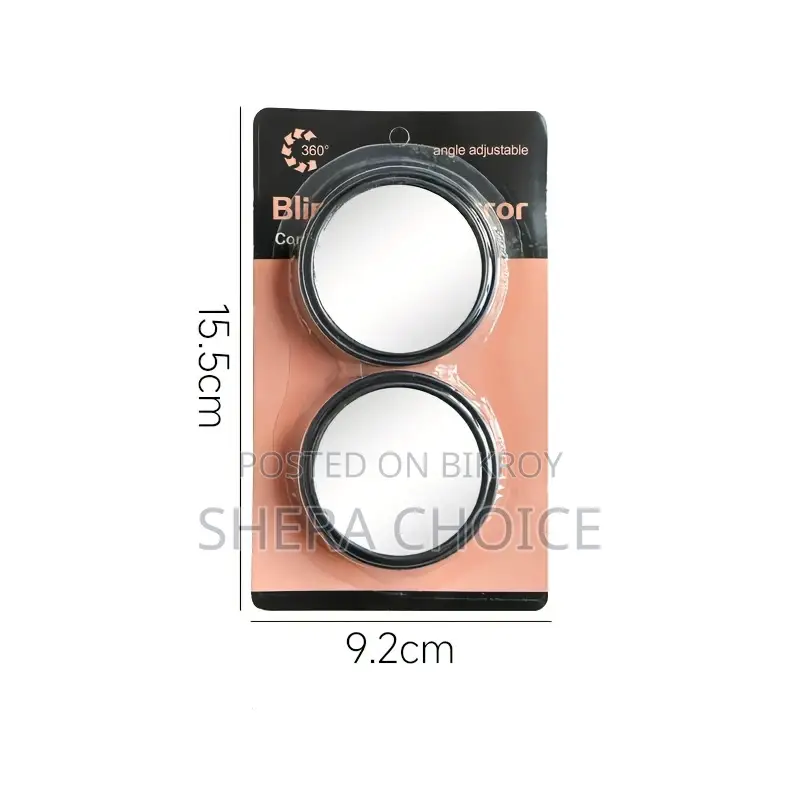 ব্লাইন্ড স্পট মিরর (Blind Spot Mirror)